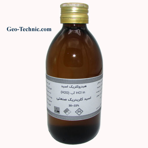 هیدروکلریک اسید صنعتی (اسید کلریدریک) ۲۵۰ سی سی